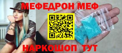 кокс Северобайкальск