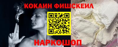 каннабис Свободный