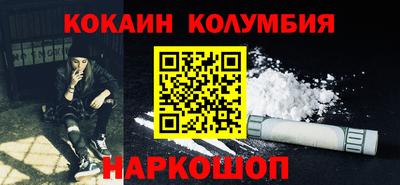 ешки Севастополь