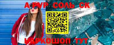 каннабис Свободный