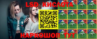кокс Северобайкальск
