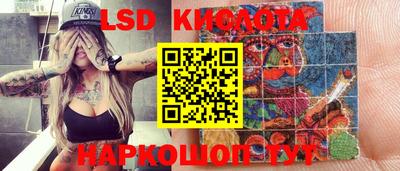 ешки Севастополь