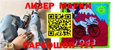 ешки Севастополь