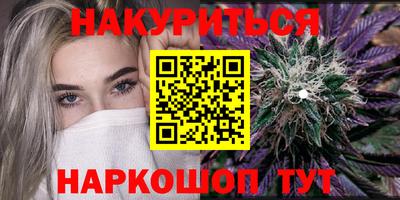 ешки Севастополь