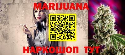 каннабис Свободный
