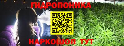 каннабис Свободный