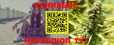каннабис Свободный