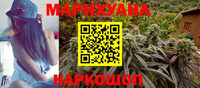 ешки Севастополь