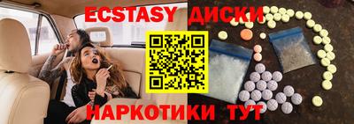 каннабис Свободный