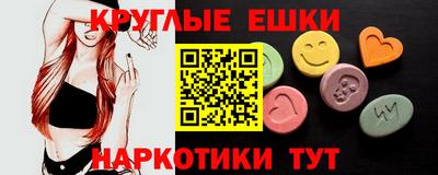 каннабис Свободный