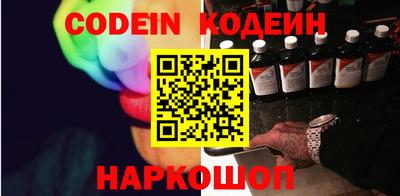 ешки Севастополь