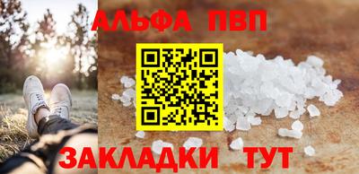 кокс Северобайкальск