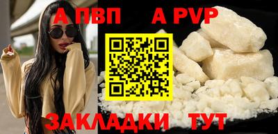 каннабис Свободный