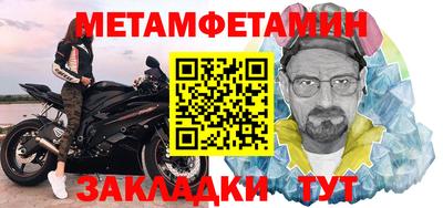 каннабис Свободный