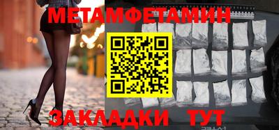 каннабис Свободный