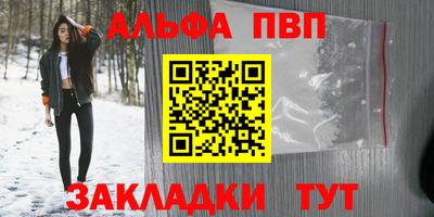 каннабис Свободный