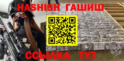 каннабис Свободный