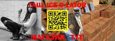 каннабис Свободный