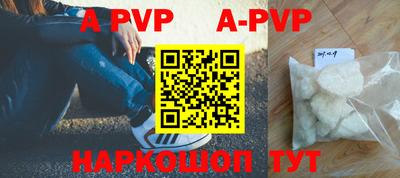 каннабис Свободный