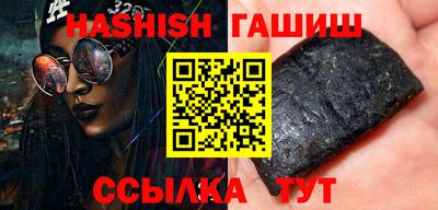 каннабис Свободный