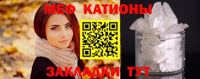 каннабис Свободный